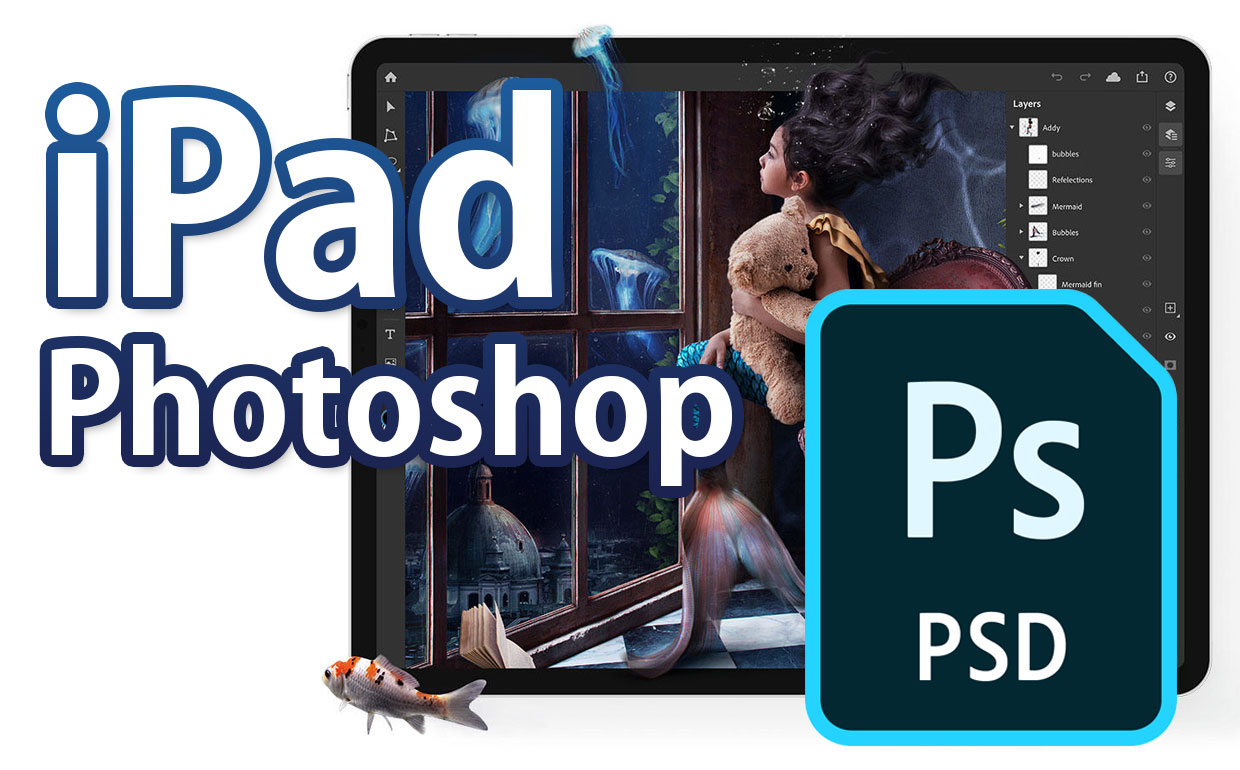 iPad版のPhotoshopで出来ること、クラウドドキュメントでMacとの連動。